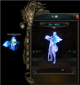 沉默天龙八部私服bug。
